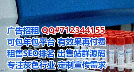 万秀卵源模具工作室